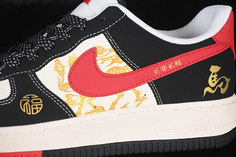 All Categories Nk Air Force 1 Air Force Series Nk Air Force 1 Low Air Force Low Nike Air Force 1'07 Low Year of the Horse Limited National Style Theme Air Force One Low Casual Sneakers QW5288-121